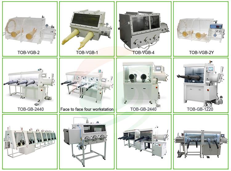 product-750-555 Vacuum Glove Box
